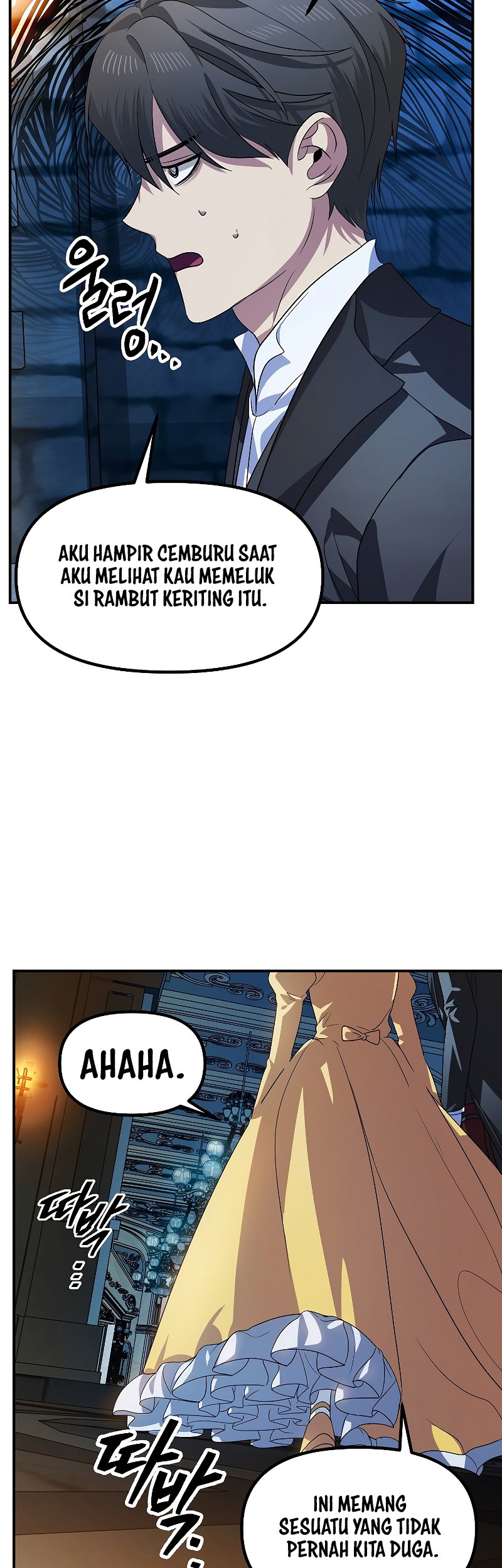 SSS-Class Suicide Hunter Chapter 86 Gambar 46