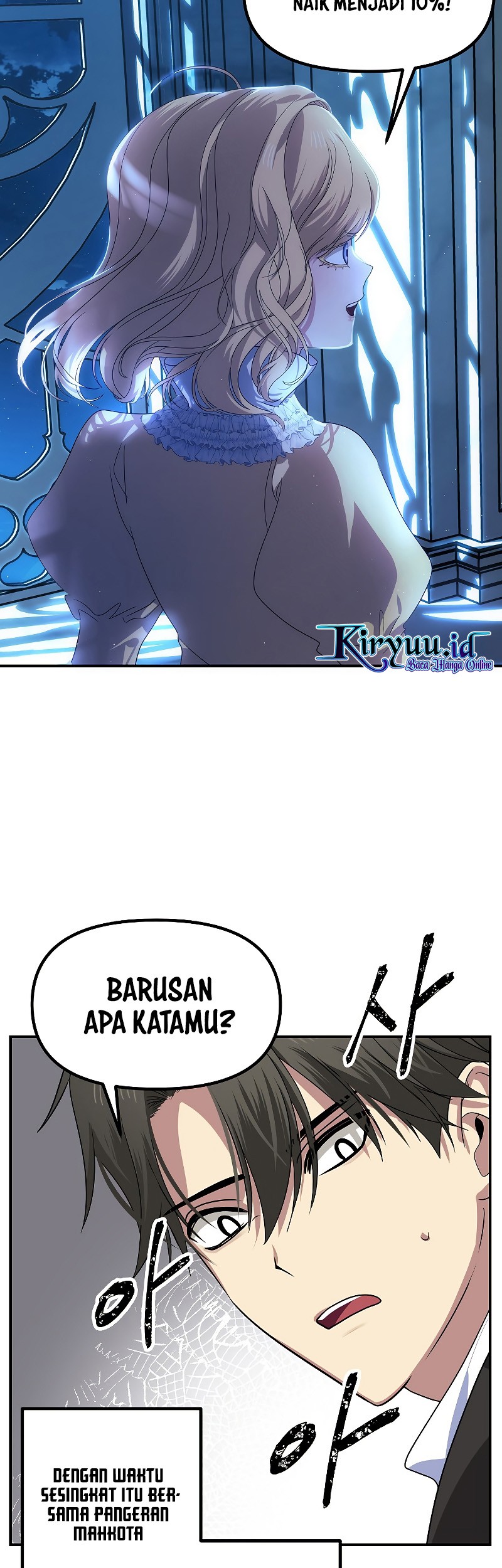 SSS-Class Suicide Hunter Chapter 86 Gambar 48