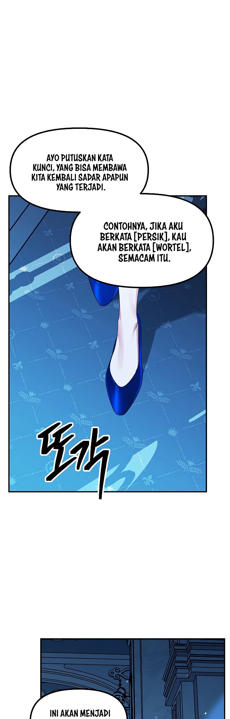 SSS-Class Suicide Hunter Chapter 86 Gambar 51