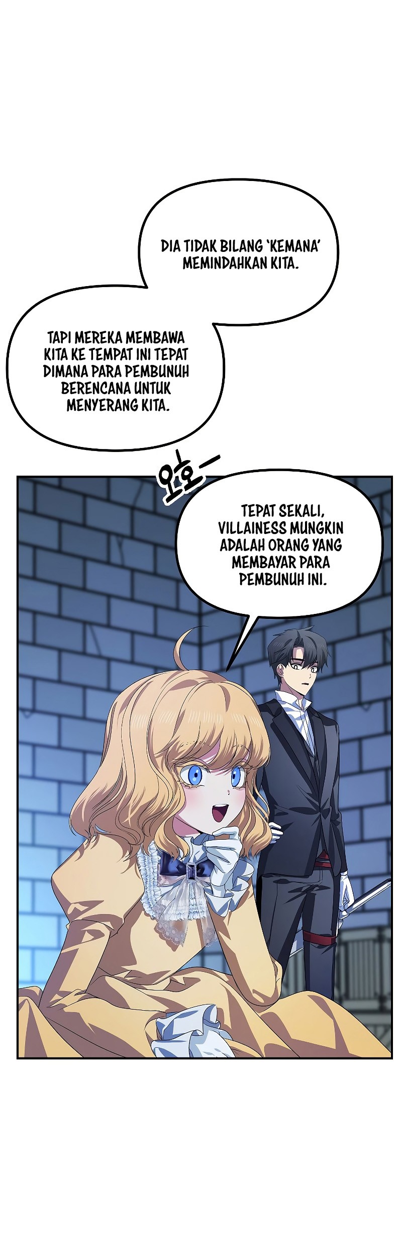 SSS-Class Suicide Hunter Chapter 85 Gambar 58