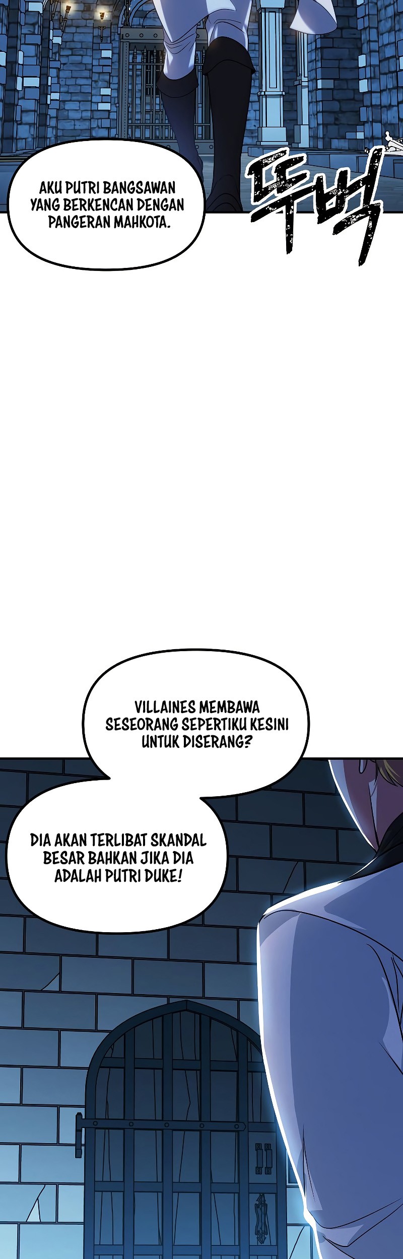 SSS-Class Suicide Hunter Chapter 85 Gambar 60