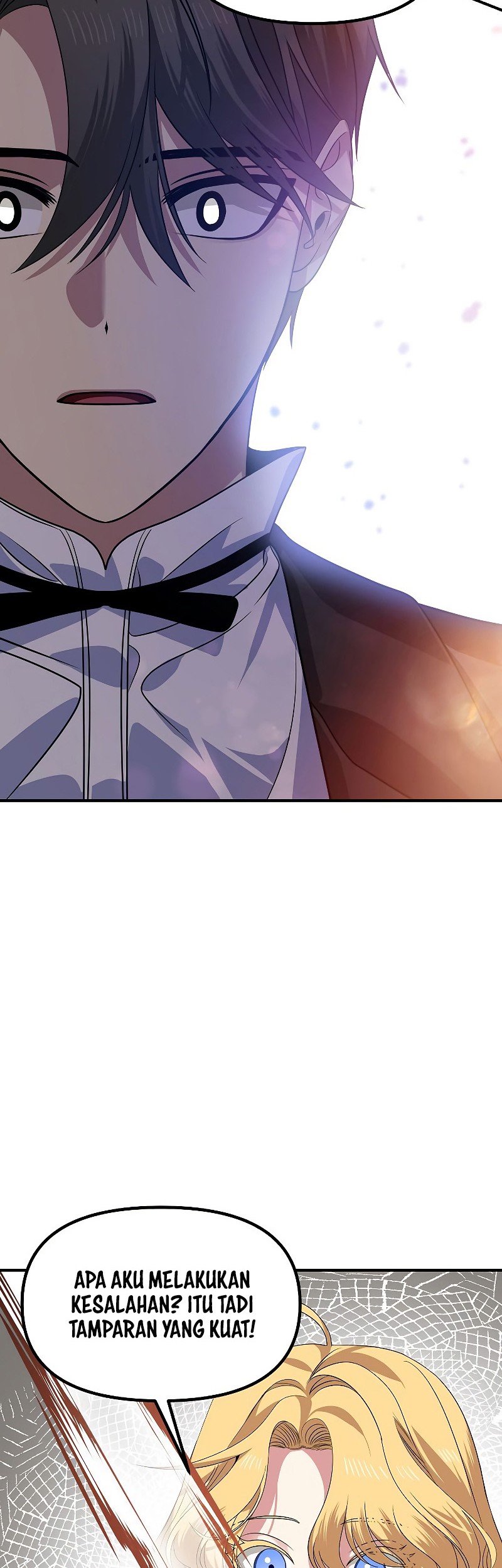 SSS-Class Suicide Hunter Chapter 85 Gambar 5