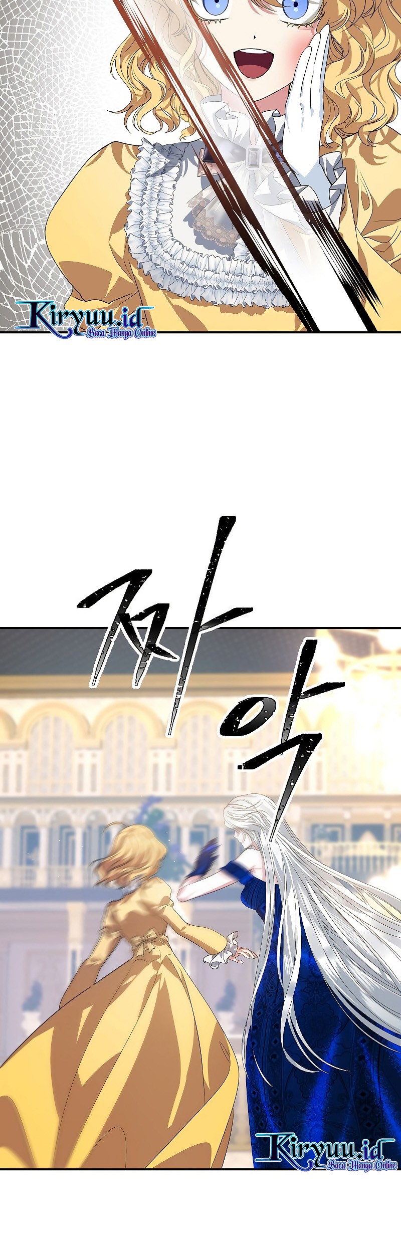 SSS-Class Suicide Hunter Chapter 85 Gambar 6