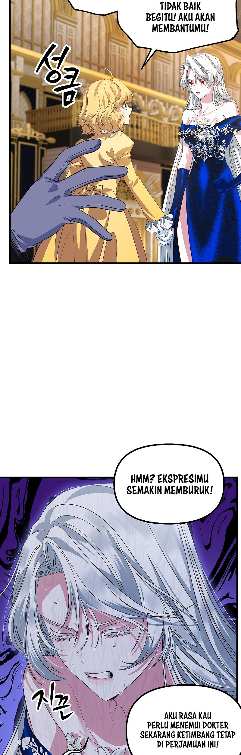 SSS-Class Suicide Hunter Chapter 85 Gambar 13