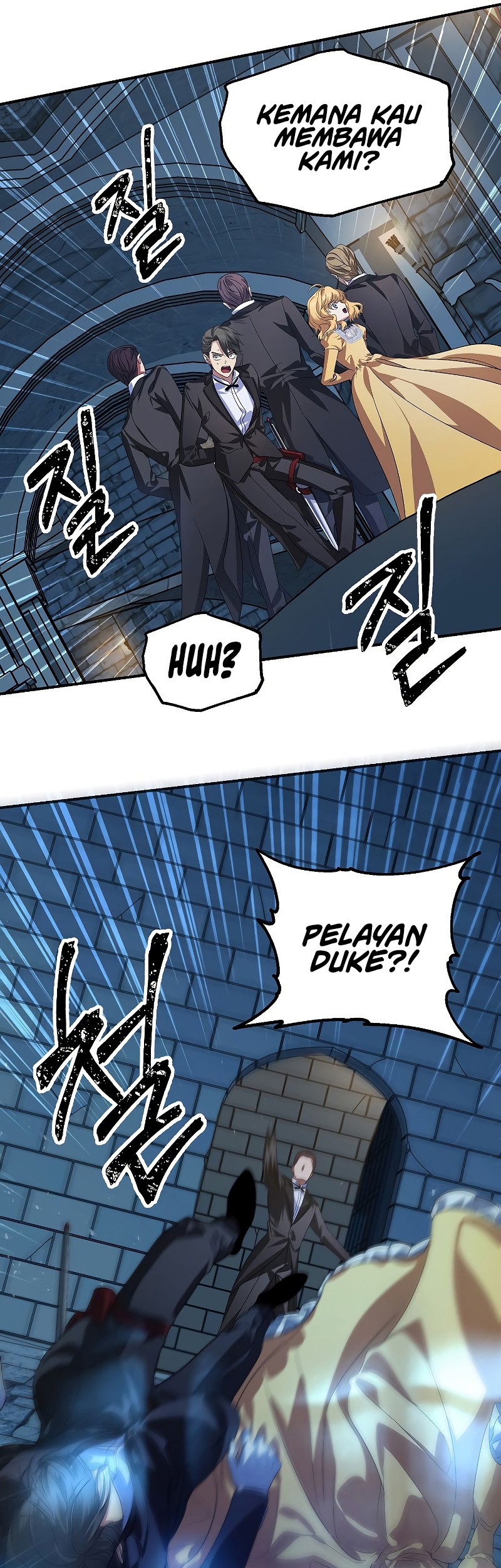 SSS-Class Suicide Hunter Chapter 85 Gambar 16