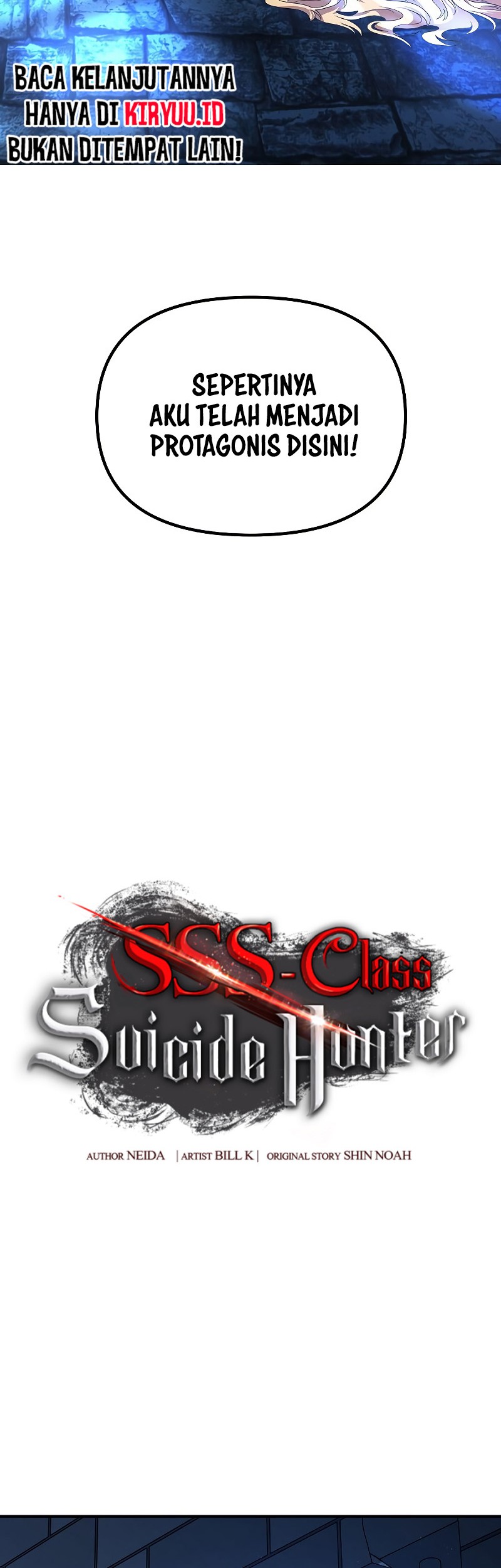 SSS-Class Suicide Hunter Chapter 85 Gambar 19