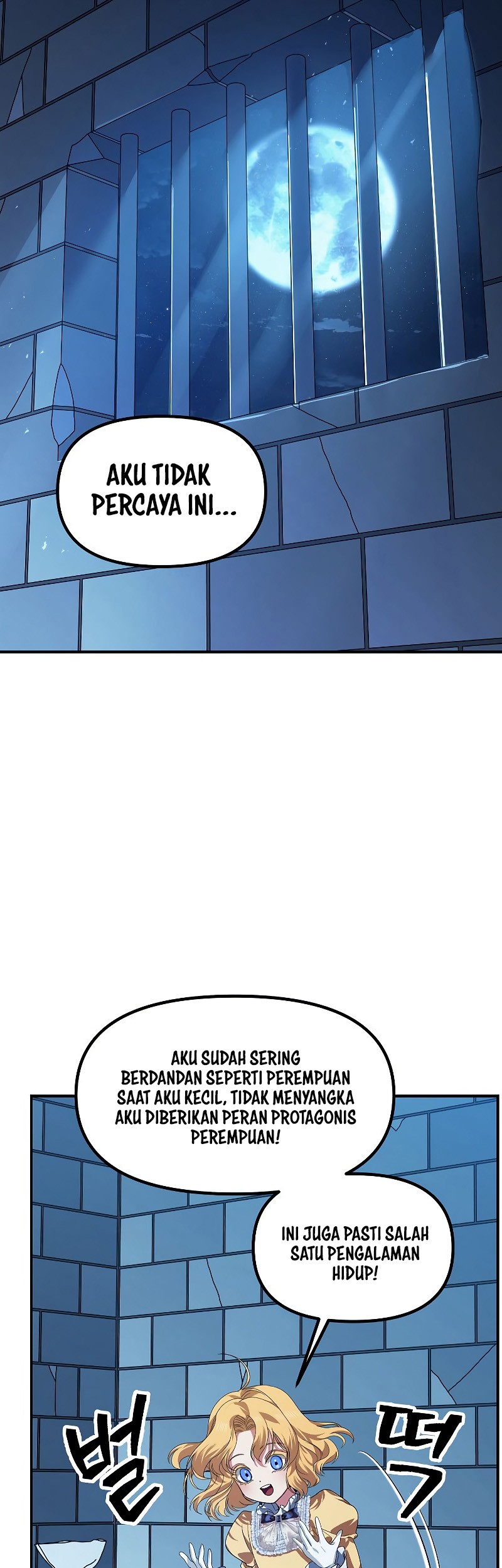 SSS-Class Suicide Hunter Chapter 85 Gambar 20