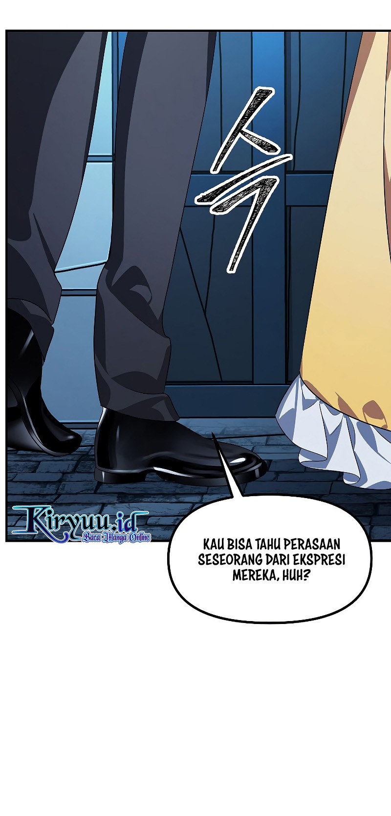 SSS-Class Suicide Hunter Chapter 85 Gambar 29