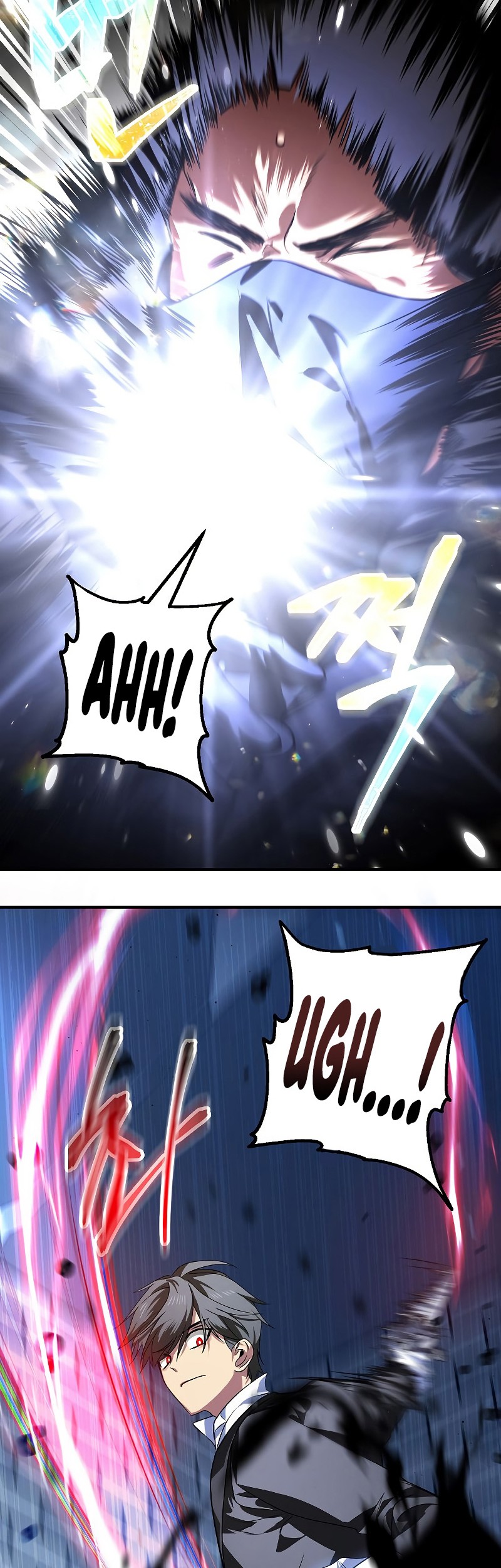 SSS-Class Suicide Hunter Chapter 85 Gambar 38