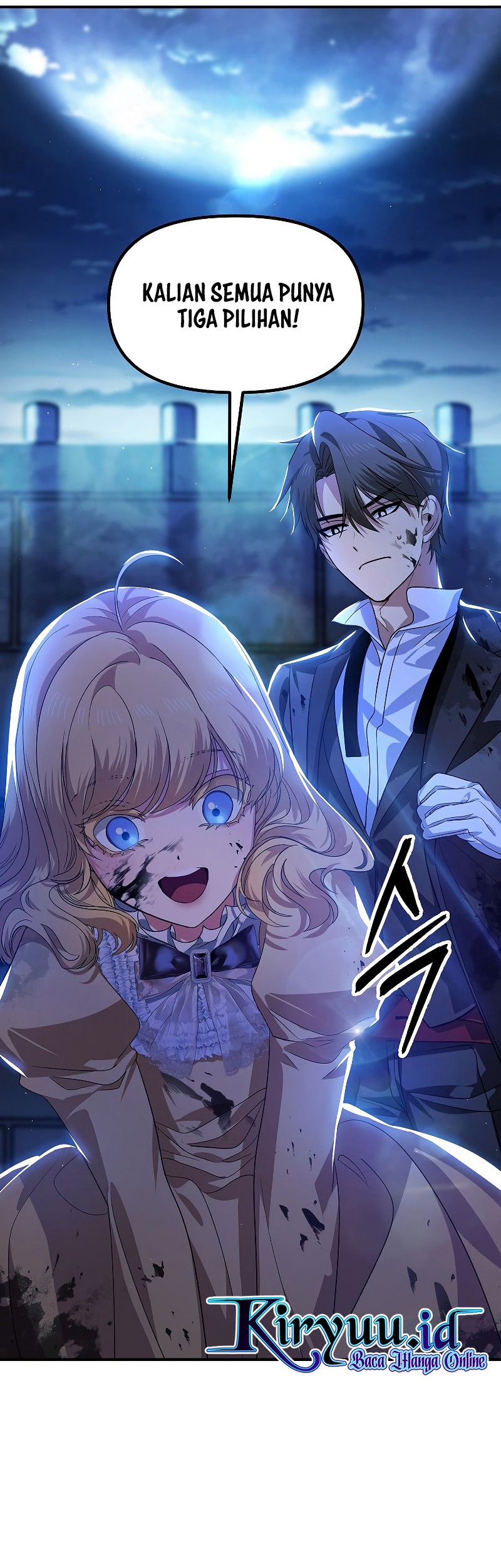 SSS-Class Suicide Hunter Chapter 85 Gambar 42