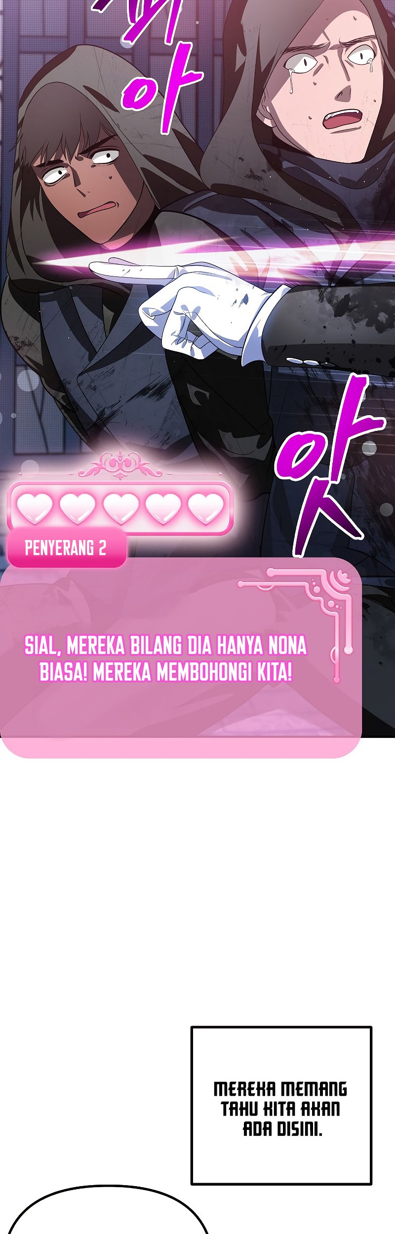 SSS-Class Suicide Hunter Chapter 85 Gambar 52