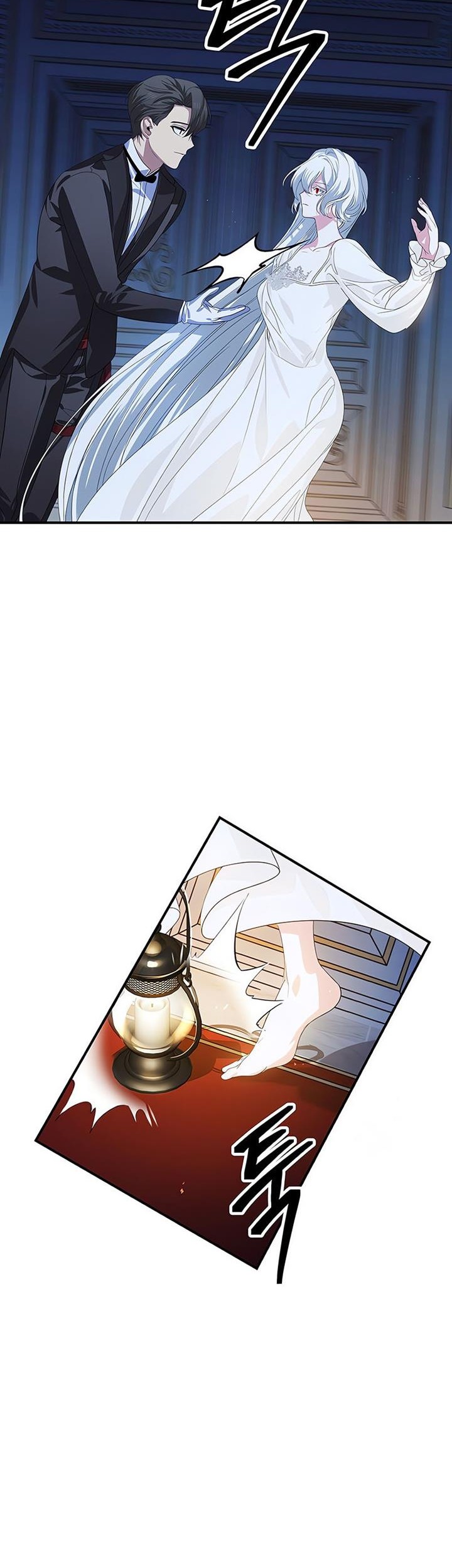 SSS-Class Suicide Hunter Chapter 94 Gambar 52