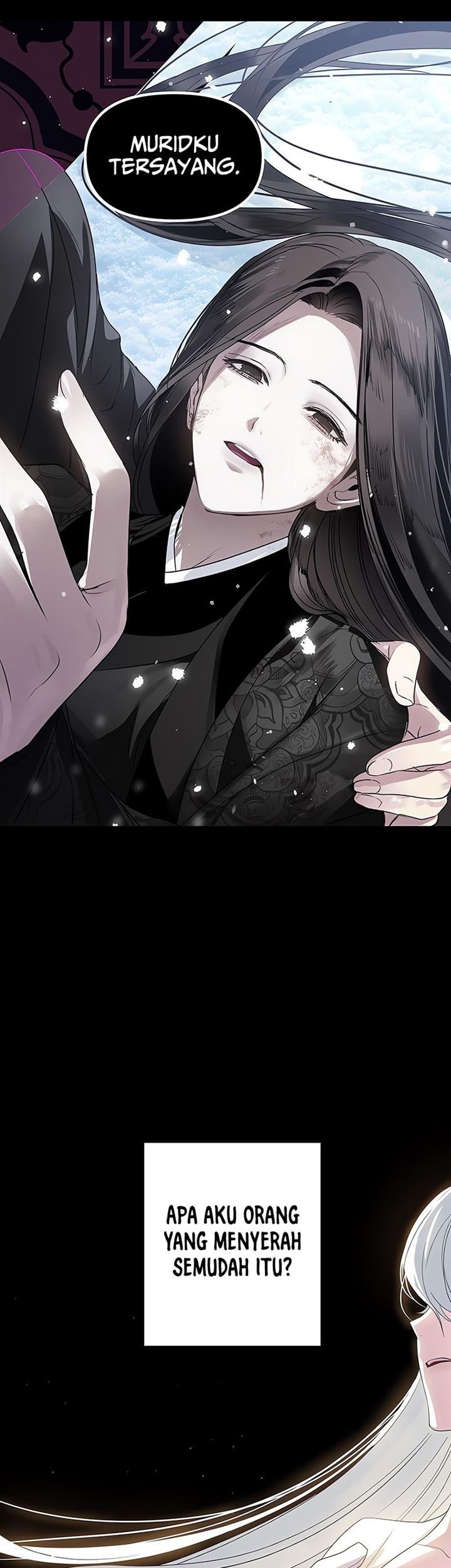 SSS-Class Suicide Hunter Chapter 94 Gambar 43