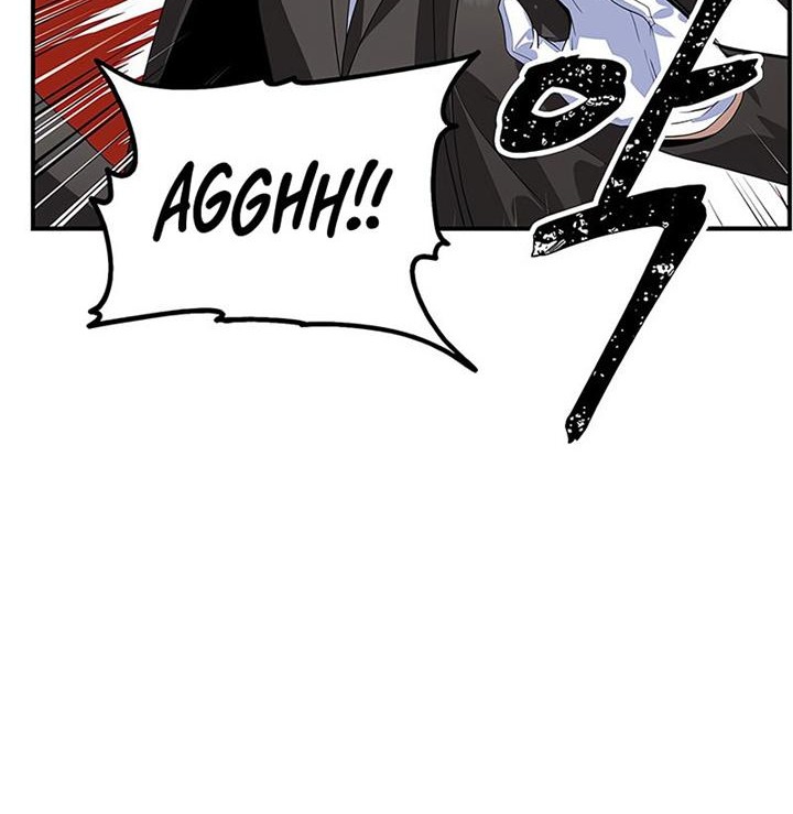 SSS-Class Suicide Hunter Chapter 94 Gambar 7