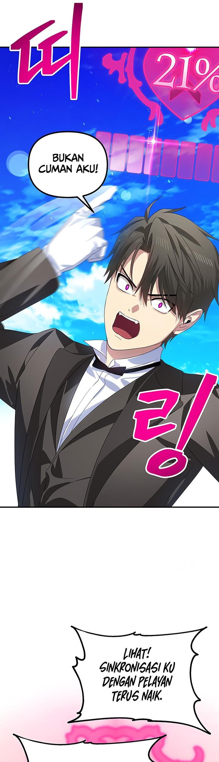 SSS-Class Suicide Hunter Chapter 94 Gambar 12