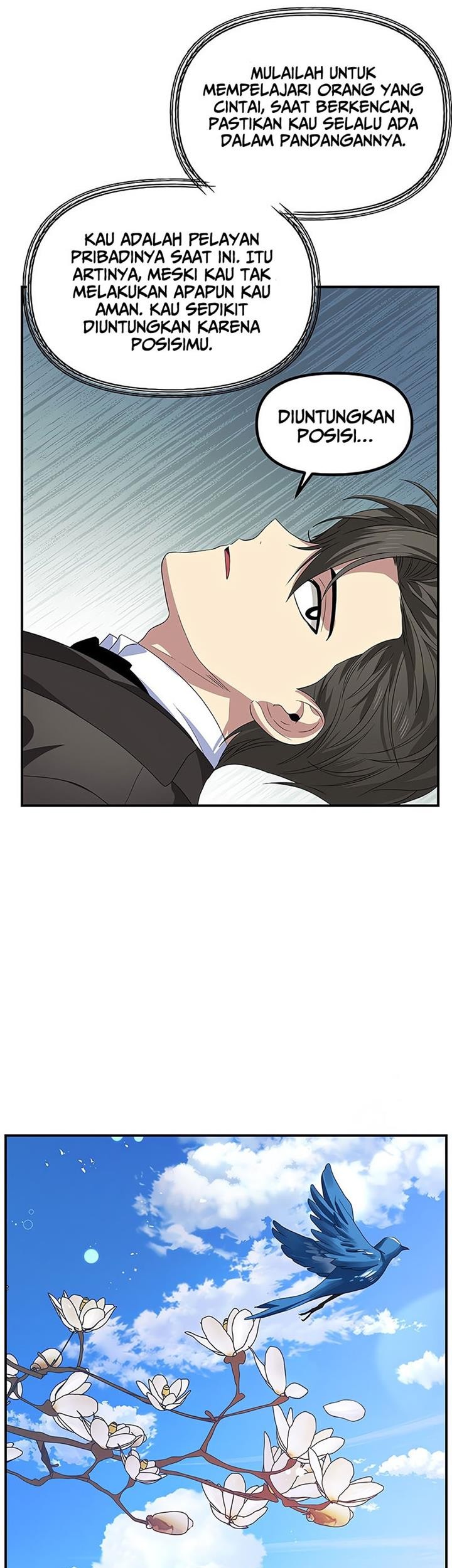 SSS-Class Suicide Hunter Chapter 94 Gambar 16