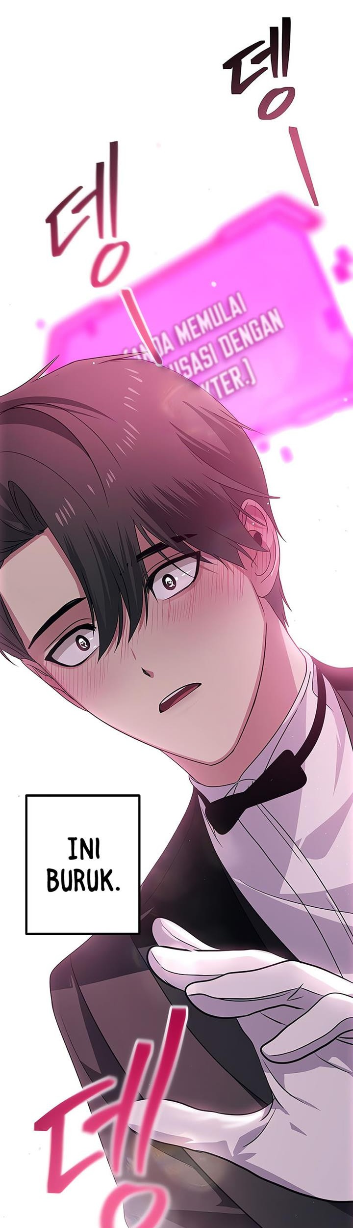 SSS-Class Suicide Hunter Chapter 93 Gambar 67