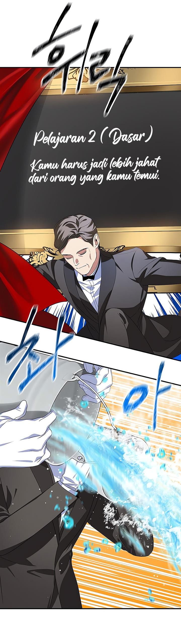 SSS-Class Suicide Hunter Chapter 93 Gambar 41