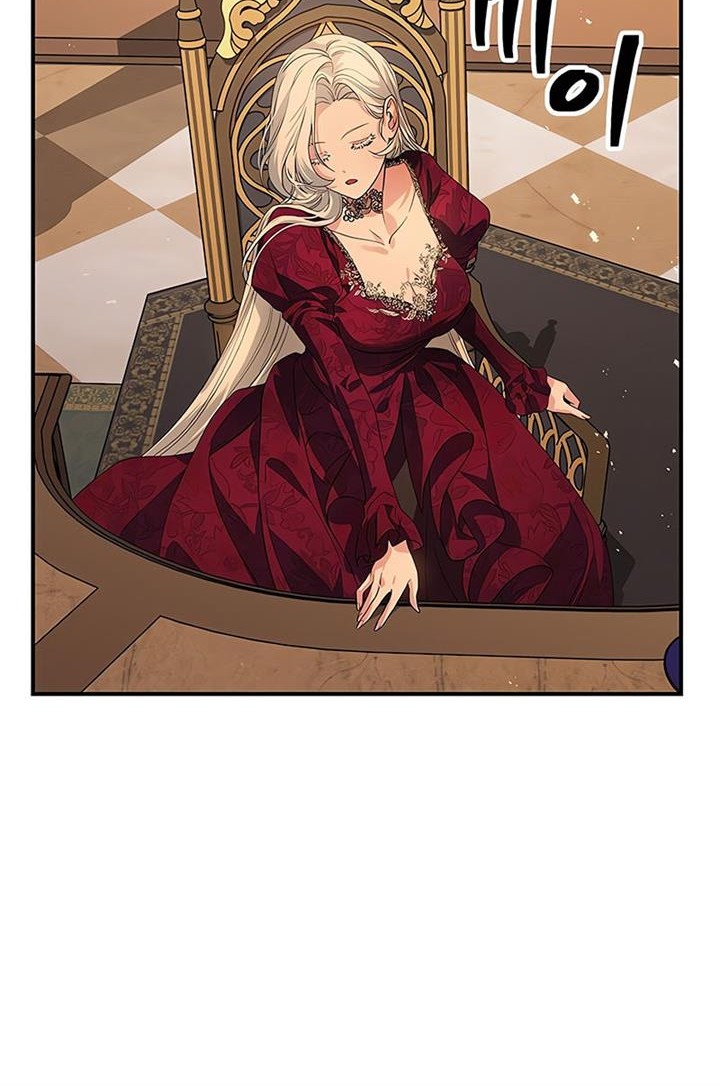 SSS-Class Suicide Hunter Chapter 93 Gambar 4