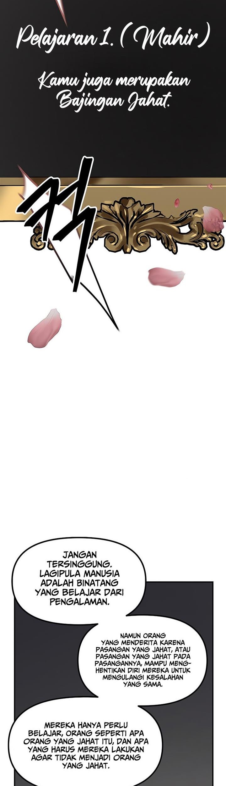 SSS-Class Suicide Hunter Chapter 93 Gambar 18