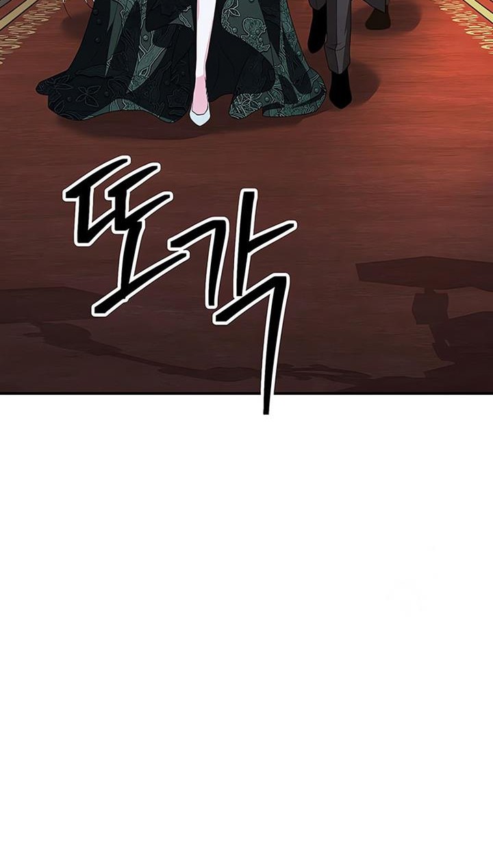 SSS-Class Suicide Hunter Chapter 93 Gambar 28