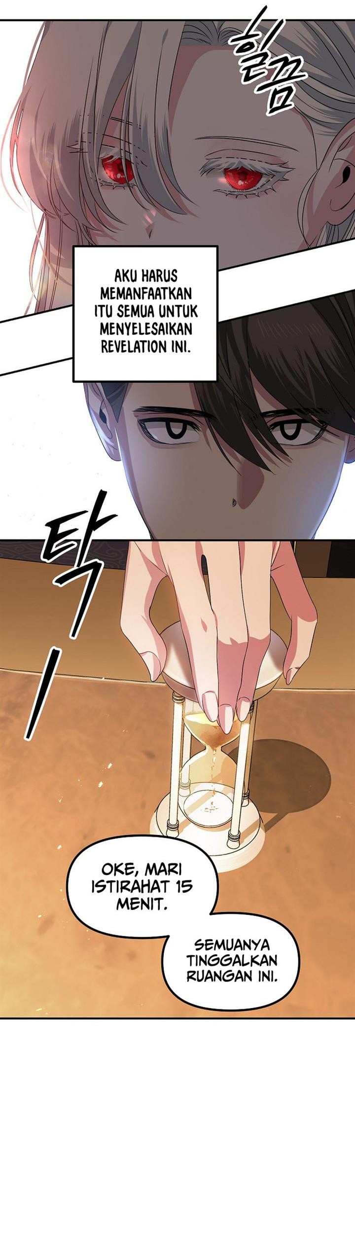 SSS-Class Suicide Hunter Chapter 92 Gambar 4