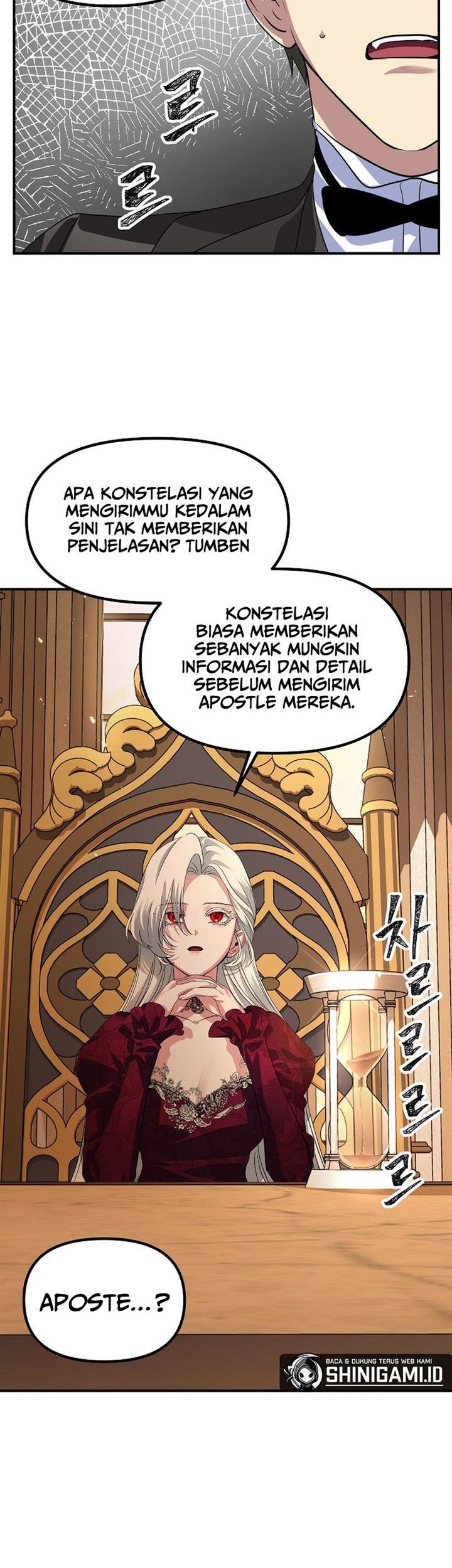 SSS-Class Suicide Hunter Chapter 92 Gambar 13