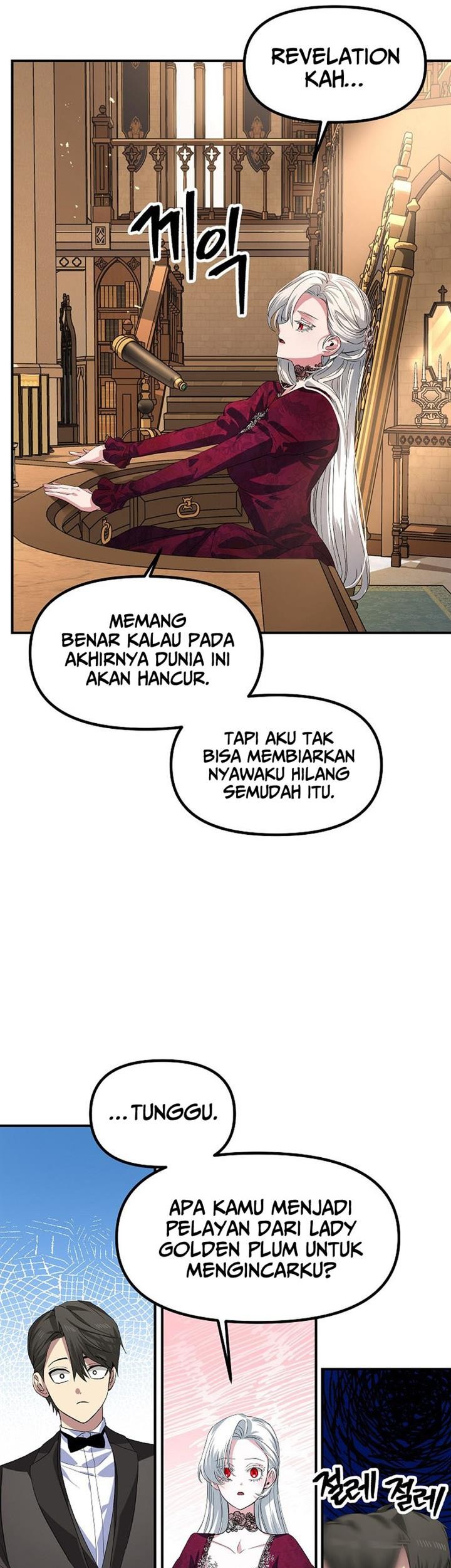 SSS-Class Suicide Hunter Chapter 92 Gambar 20