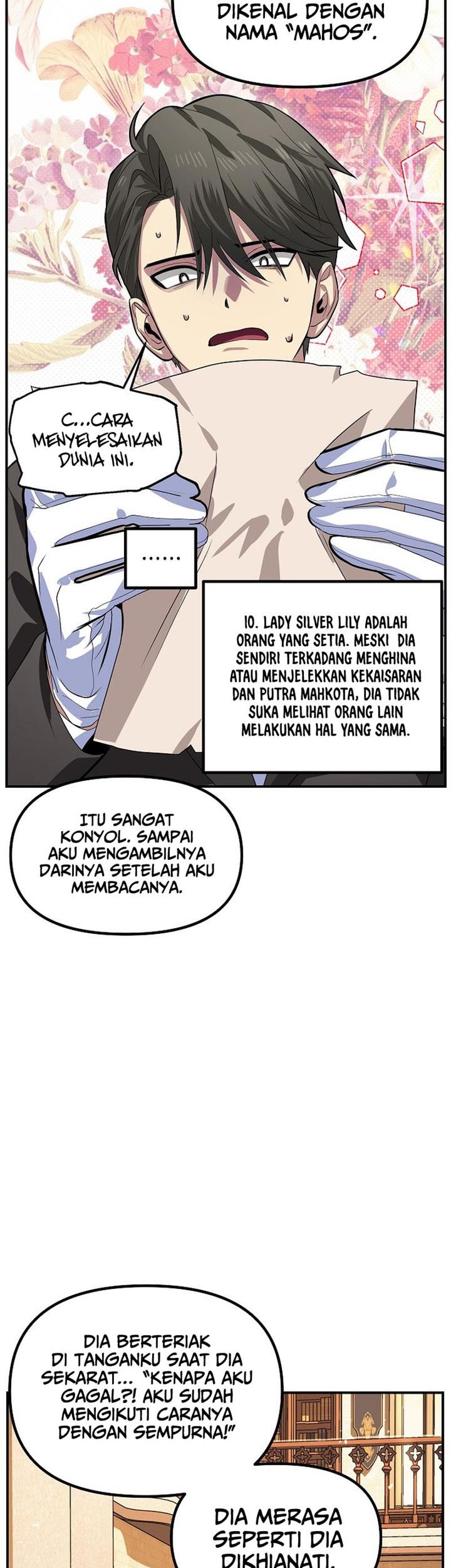 SSS-Class Suicide Hunter Chapter 92 Gambar 26