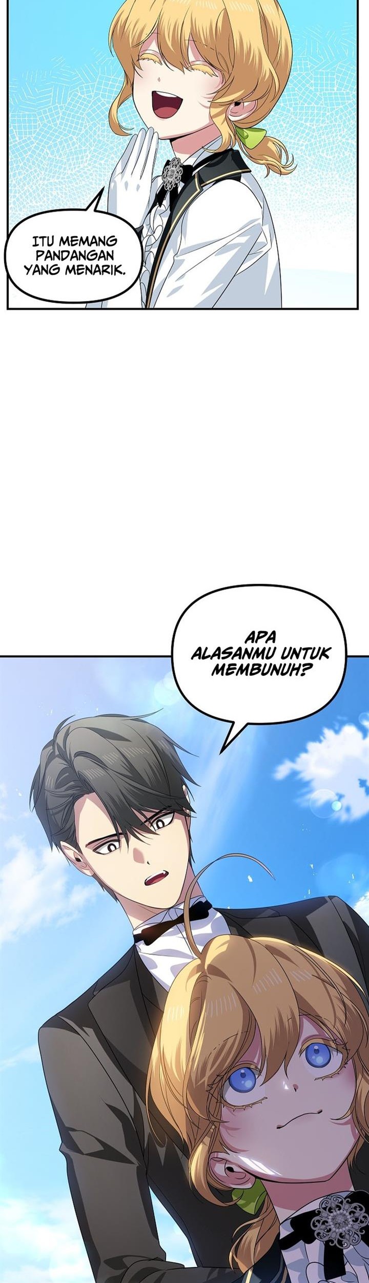 SSS-Class Suicide Hunter Chapter 91 Gambar 20