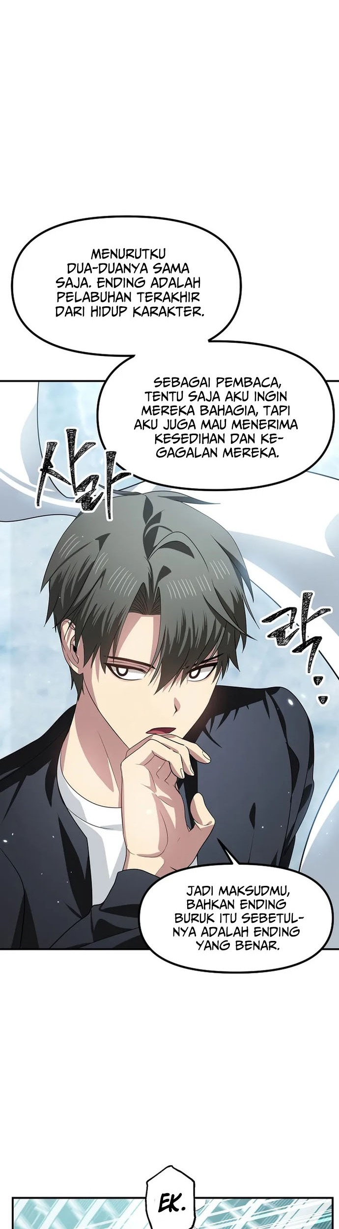 SSS-Class Suicide Hunter Chapter 80 Gambar 48