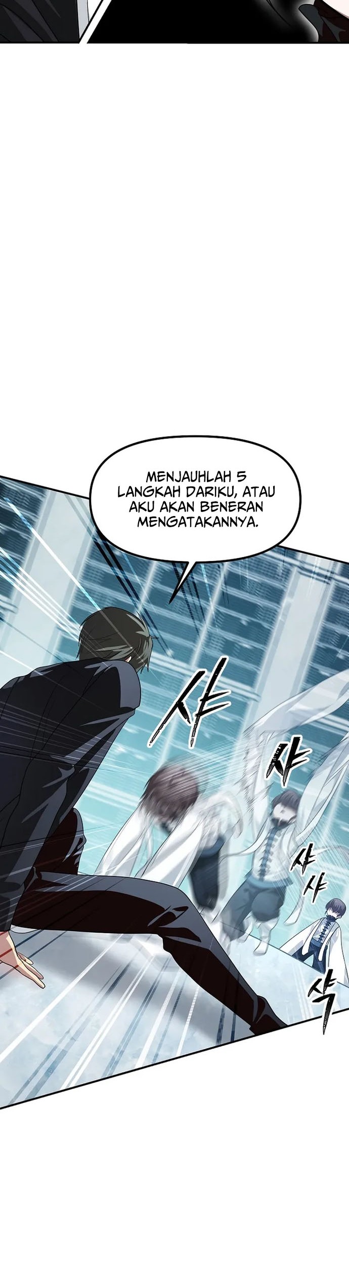 SSS-Class Suicide Hunter Chapter 80 Gambar 40