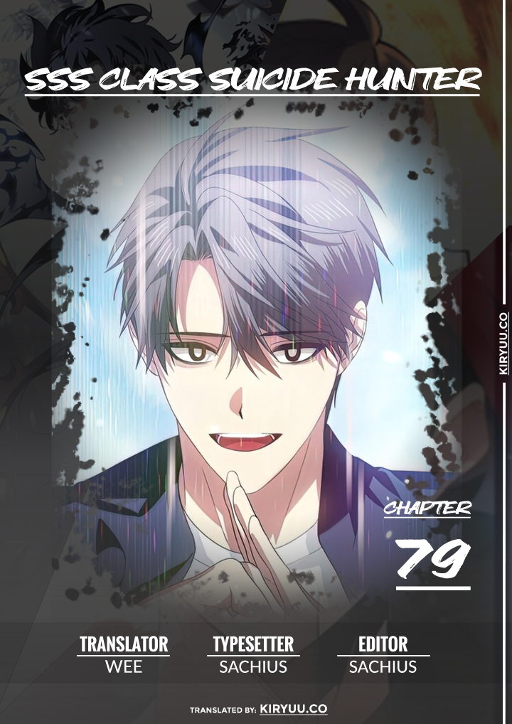 Komik SSS-Class Suicide Hunter Chapter 79 gambar nomor 1