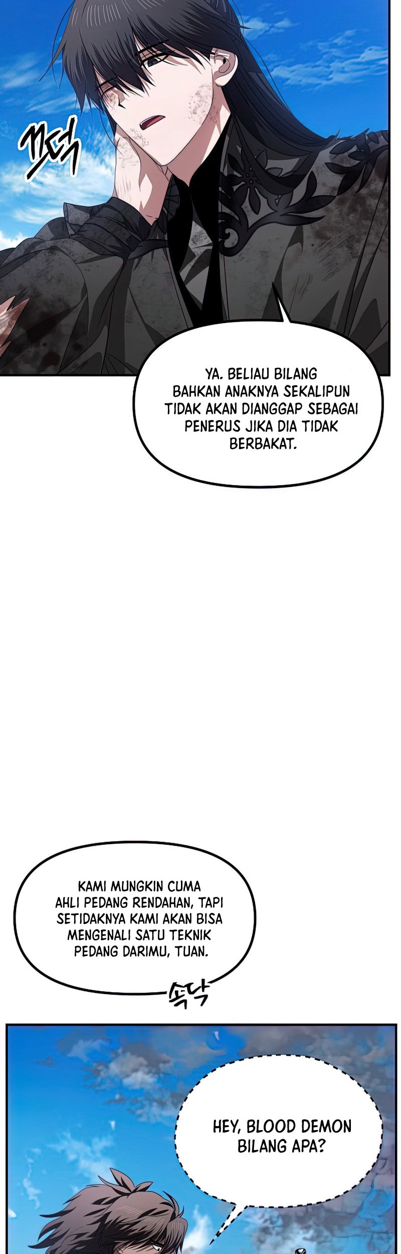 SSS-Class Suicide Hunter Chapter 79 Gambar 14