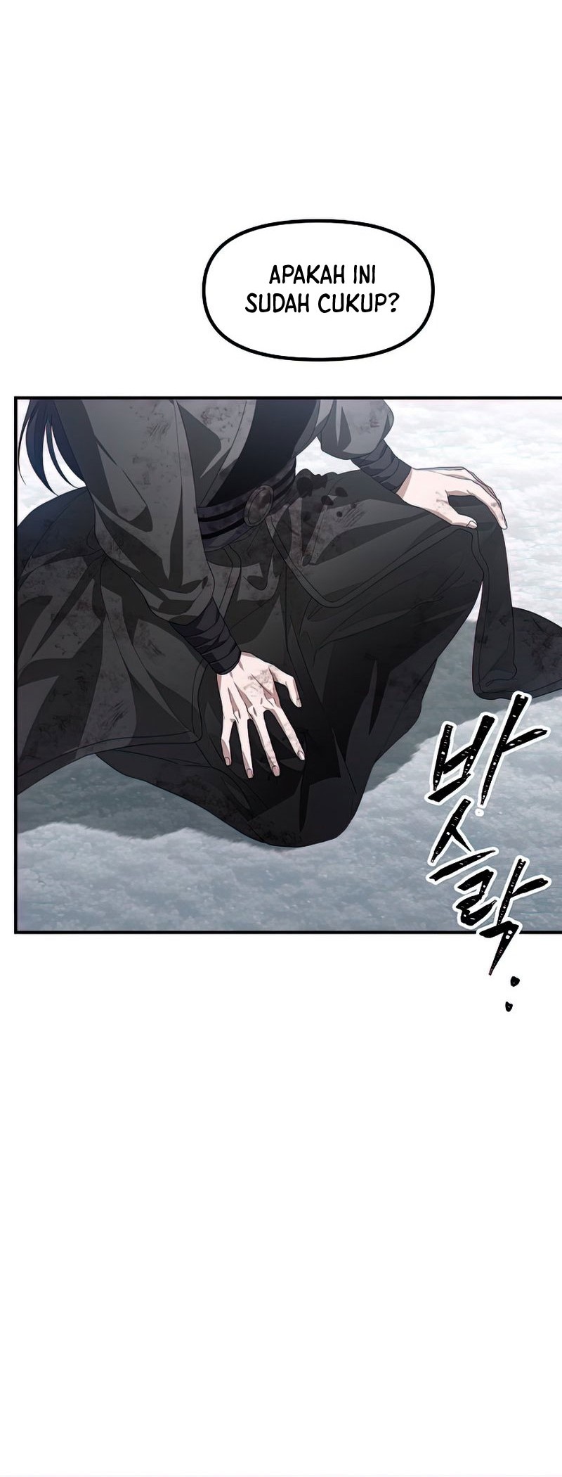 SSS-Class Suicide Hunter Chapter 79 Gambar 26