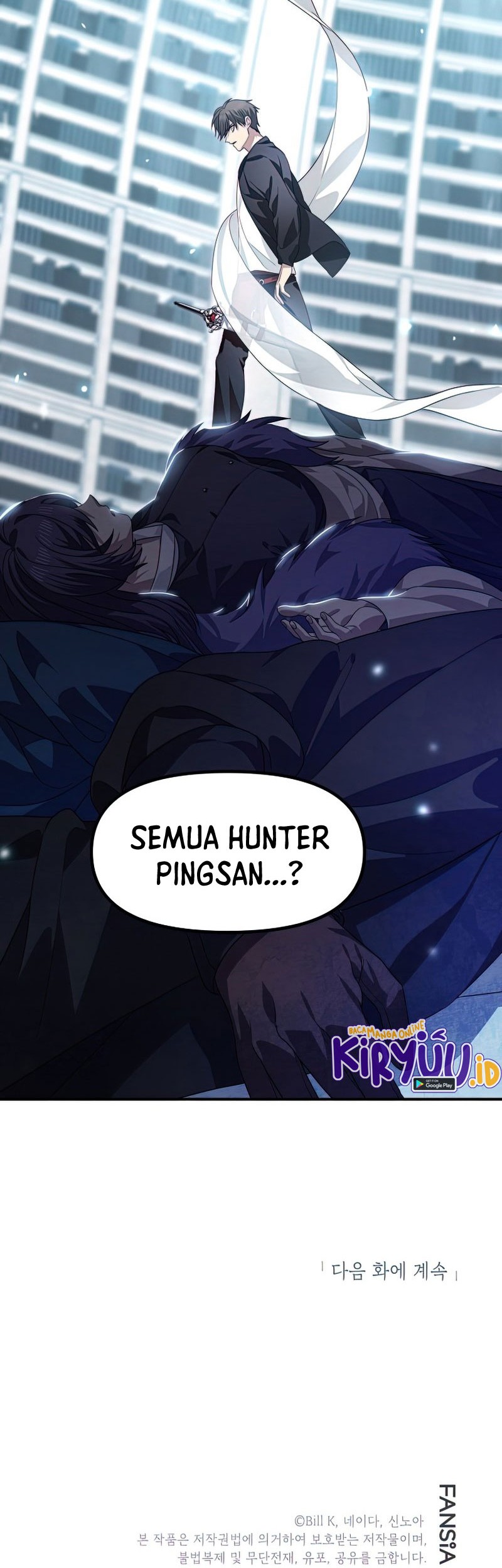 SSS-Class Suicide Hunter Chapter 79 Gambar 56