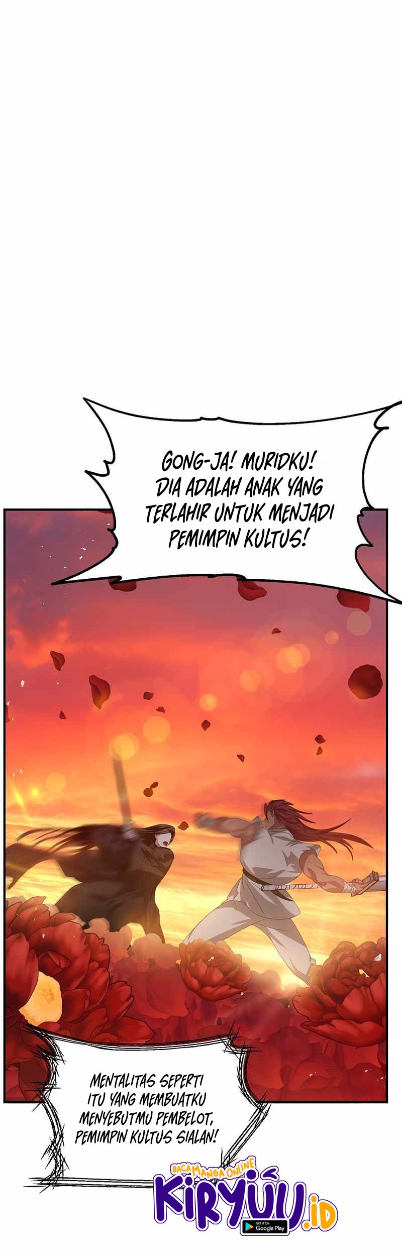 SSS-Class Suicide Hunter Chapter 78 Gambar 42