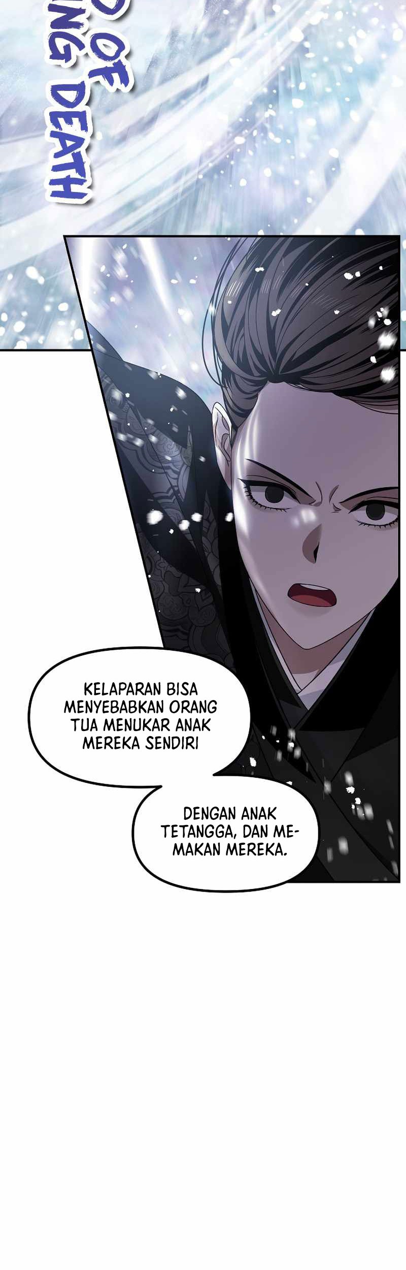 SSS-Class Suicide Hunter Chapter 78 Gambar 5