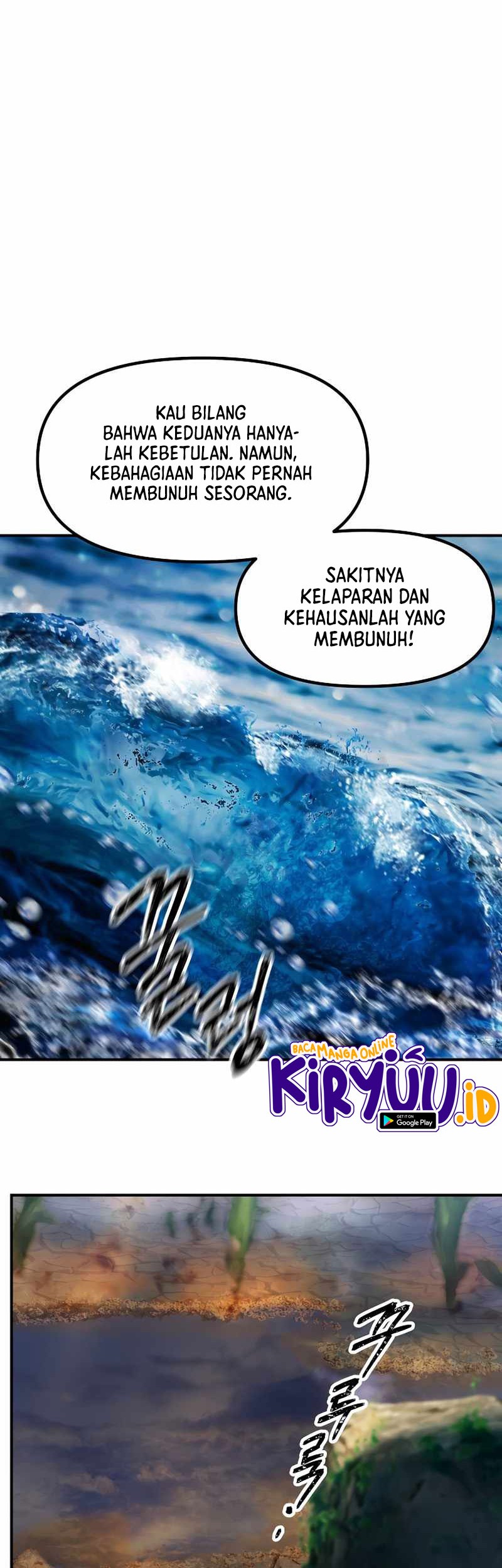 SSS-Class Suicide Hunter Chapter 78 Gambar 18