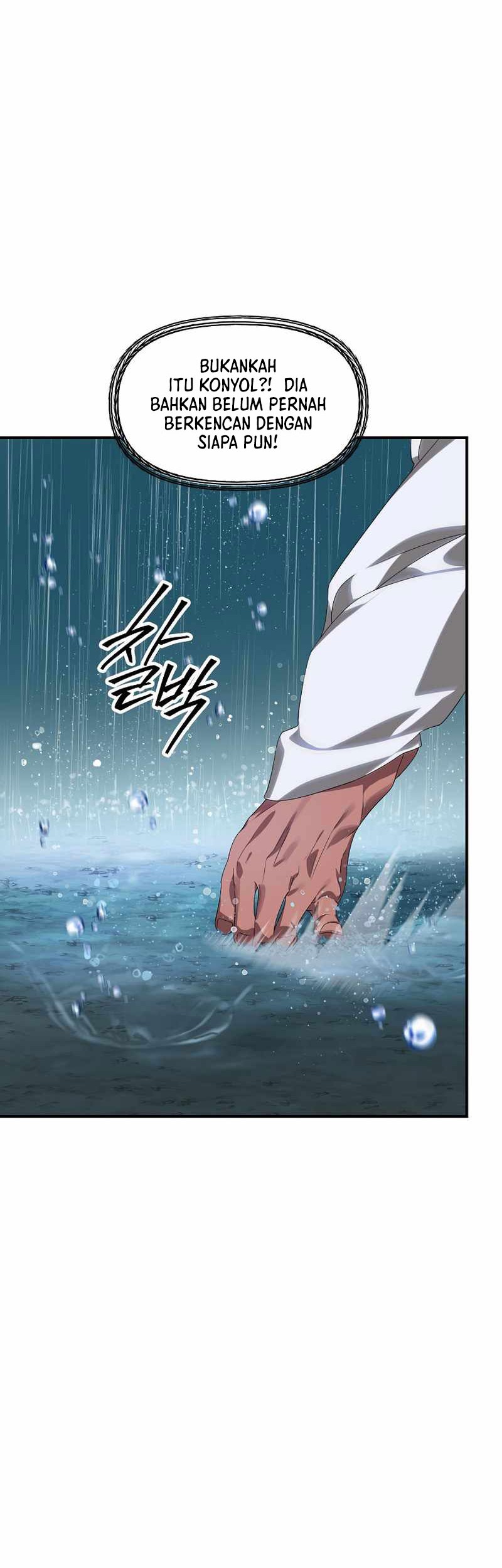 SSS-Class Suicide Hunter Chapter 78 Gambar 30