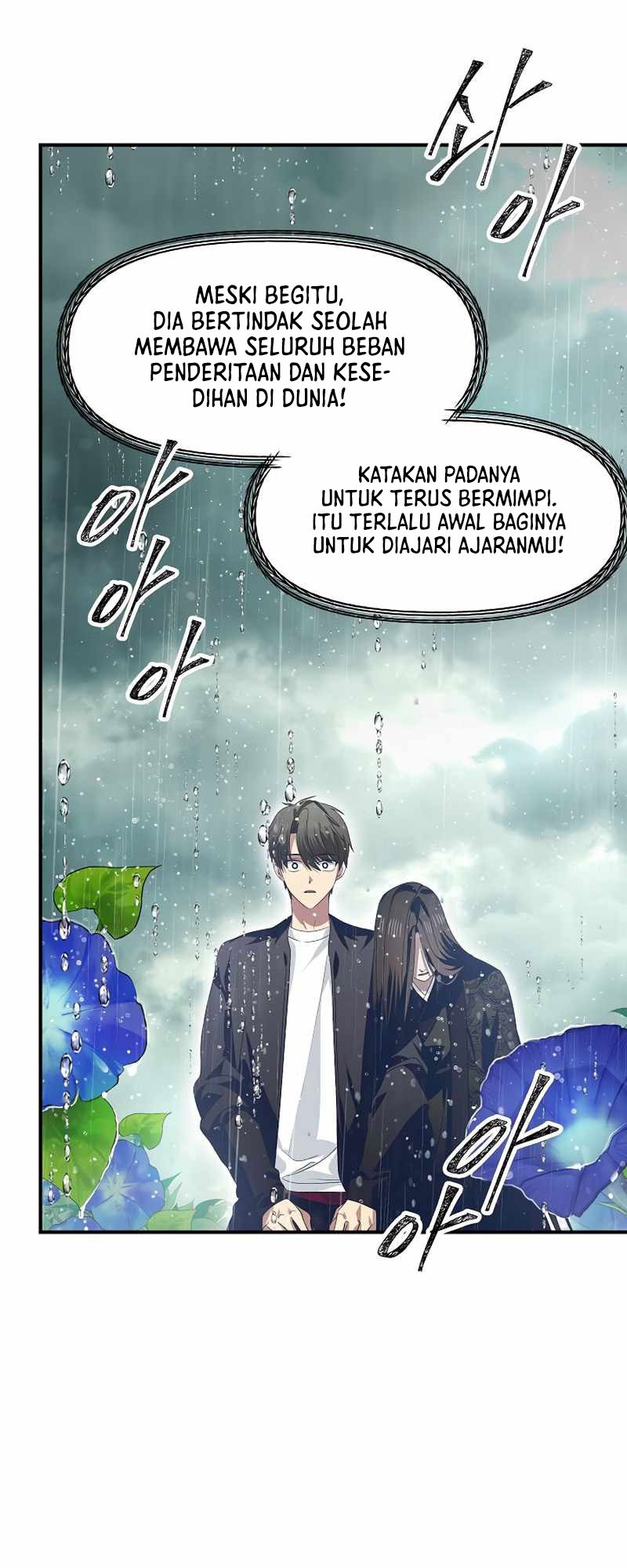 SSS-Class Suicide Hunter Chapter 78 Gambar 31