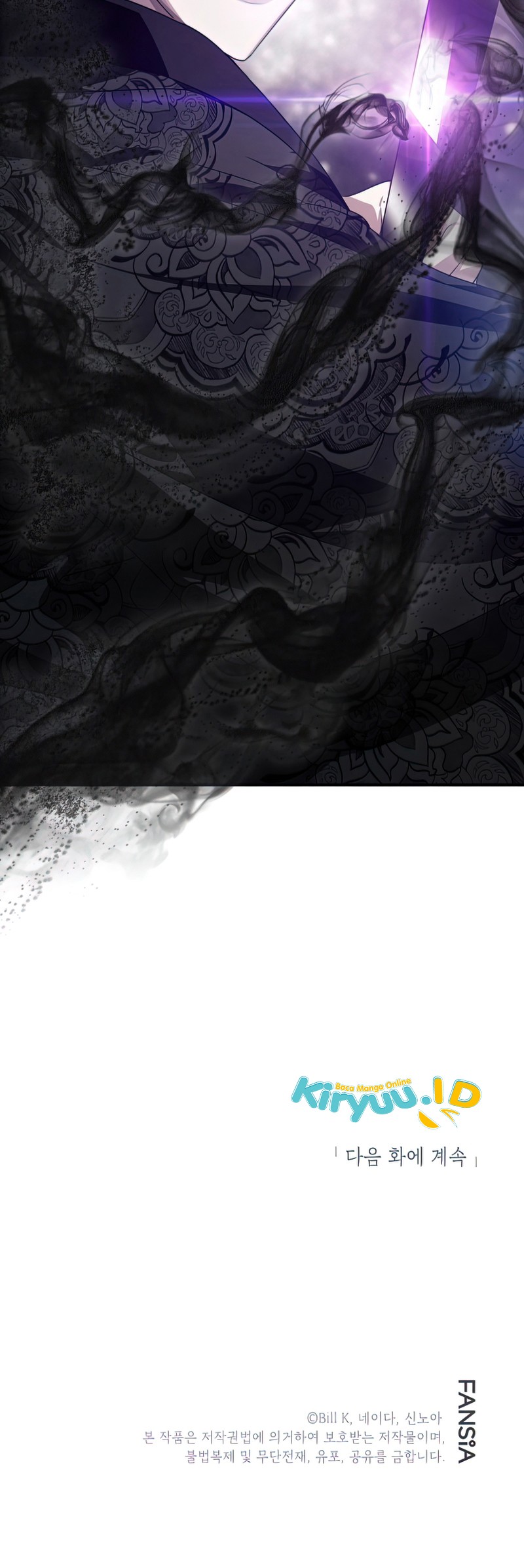 SSS-Class Suicide Hunter Chapter 77 Gambar 50