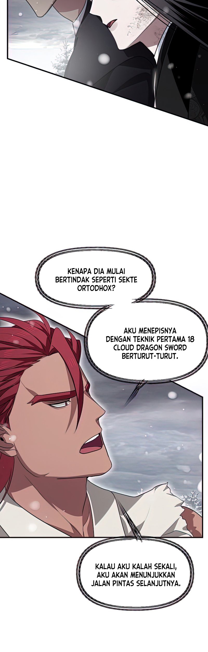 SSS-Class Suicide Hunter Chapter 77 Gambar 5