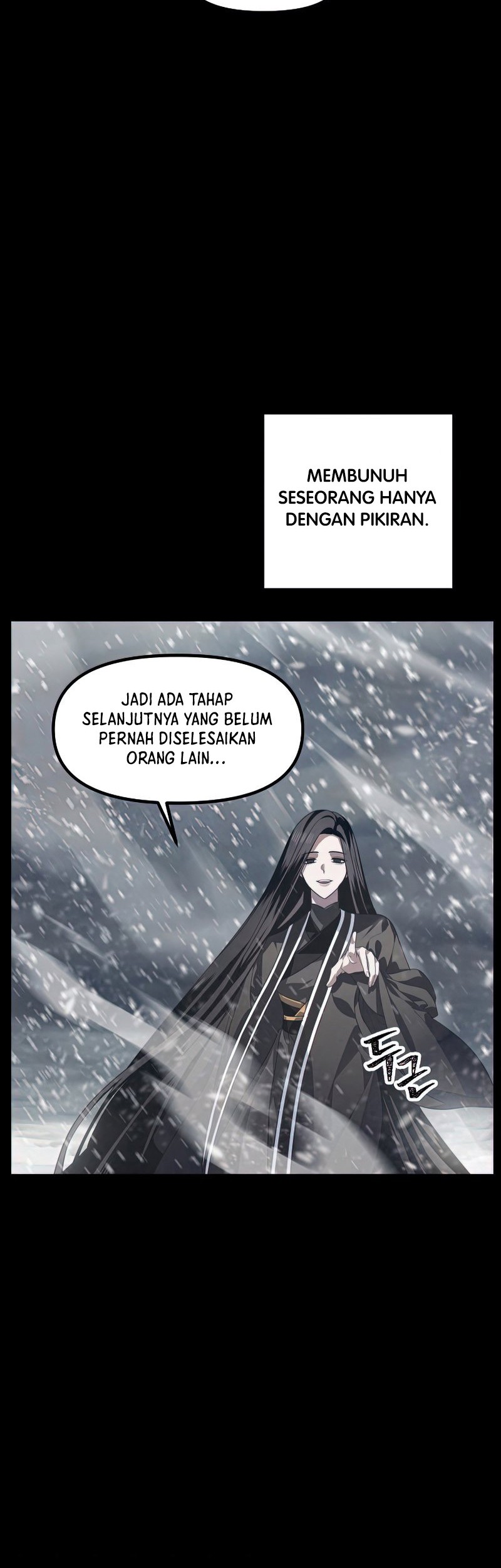 SSS-Class Suicide Hunter Chapter 76 Gambar 3
