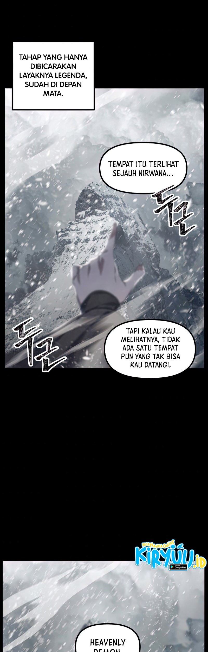 SSS-Class Suicide Hunter Chapter 76 Gambar 4