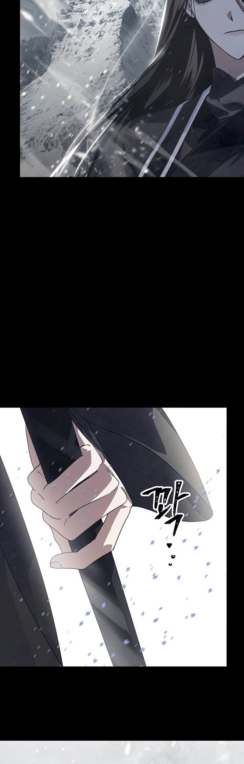 SSS-Class Suicide Hunter Chapter 76 Gambar 9