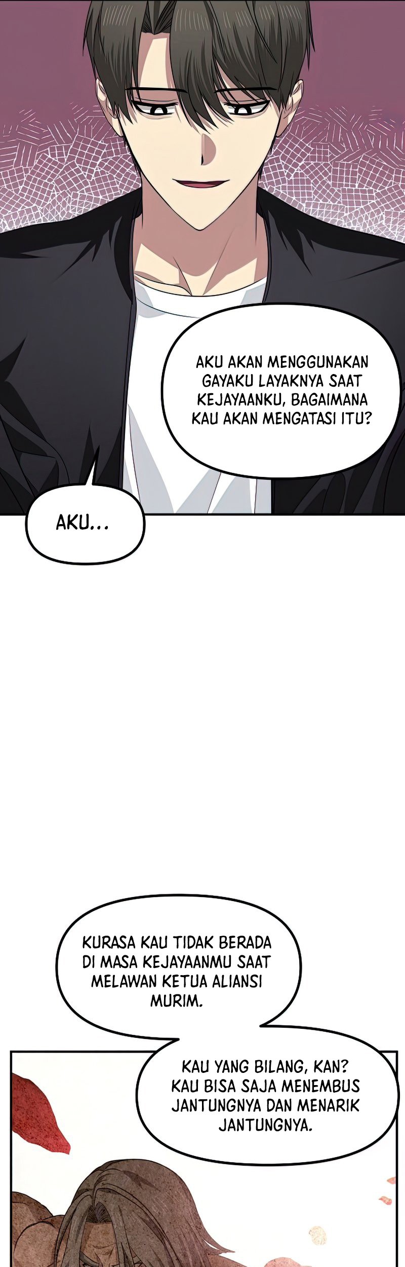 SSS-Class Suicide Hunter Chapter 76 Gambar 20