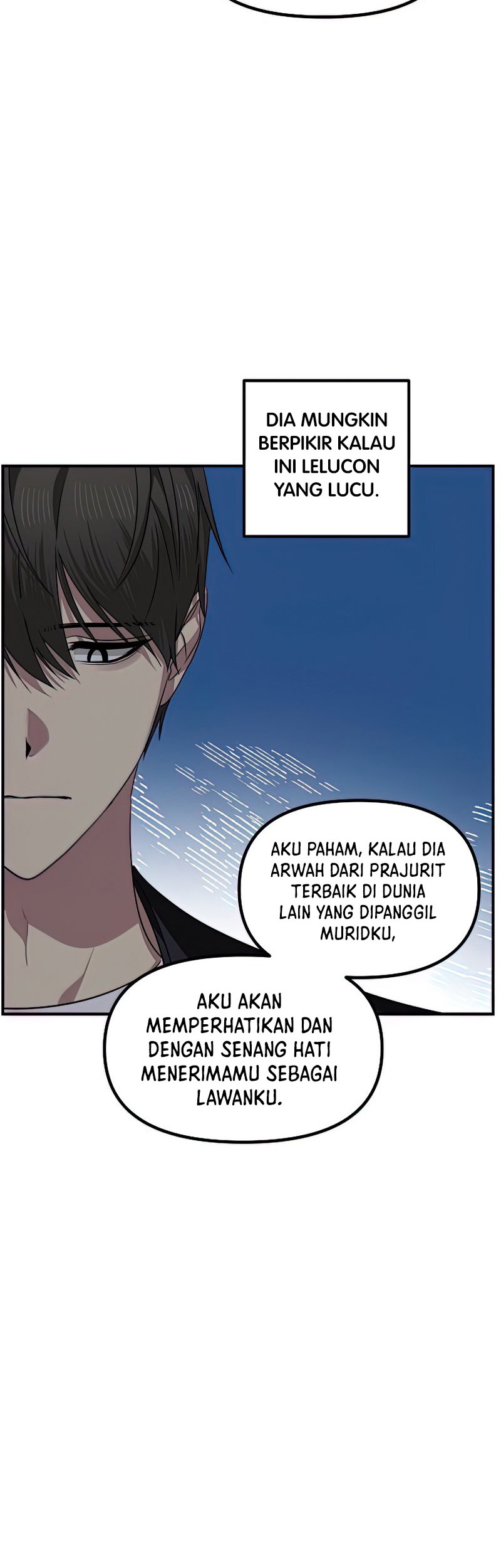 SSS-Class Suicide Hunter Chapter 76 Gambar 35