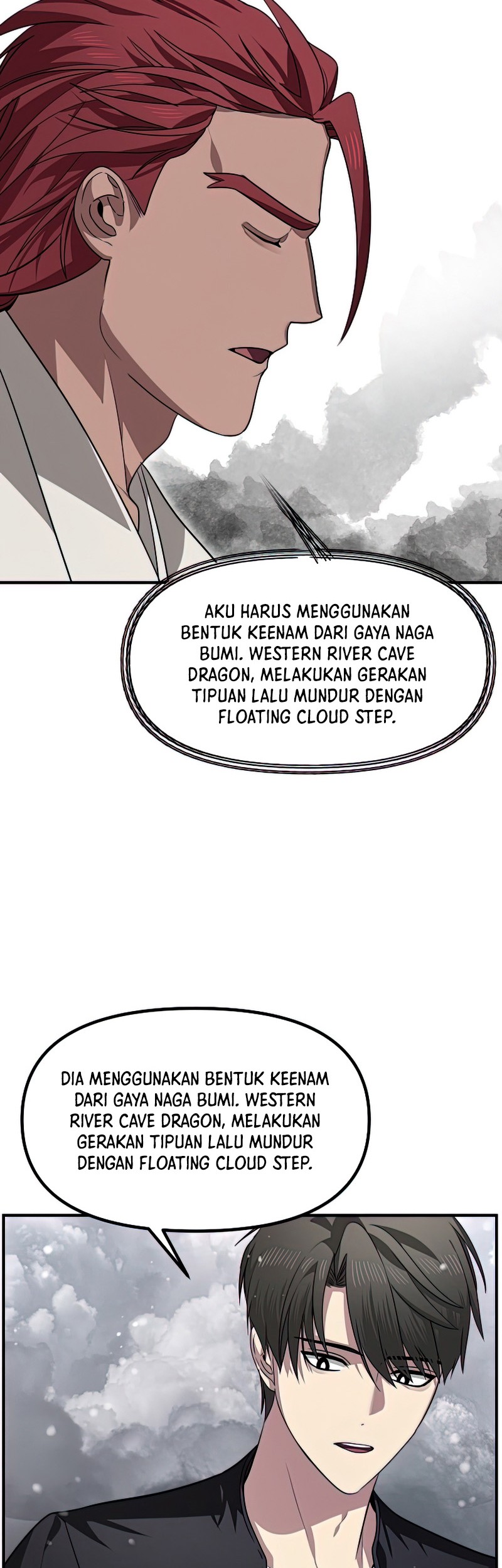 SSS-Class Suicide Hunter Chapter 76 Gambar 39