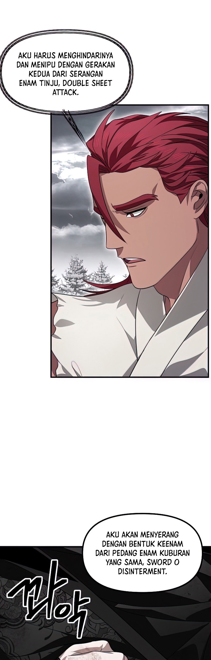 SSS-Class Suicide Hunter Chapter 76 Gambar 41